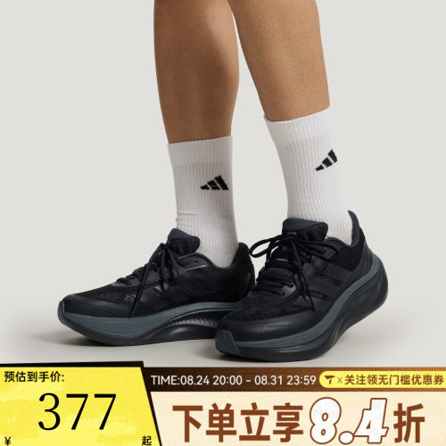 adidas阿迪达斯中性DREAM CUSHION轻云系列运动训练跑步鞋KI5115