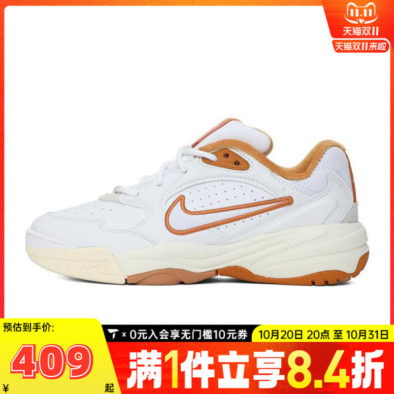NIKE耐克女子WMNS NIKE A.C.E.运动休闲鞋FV2485-107