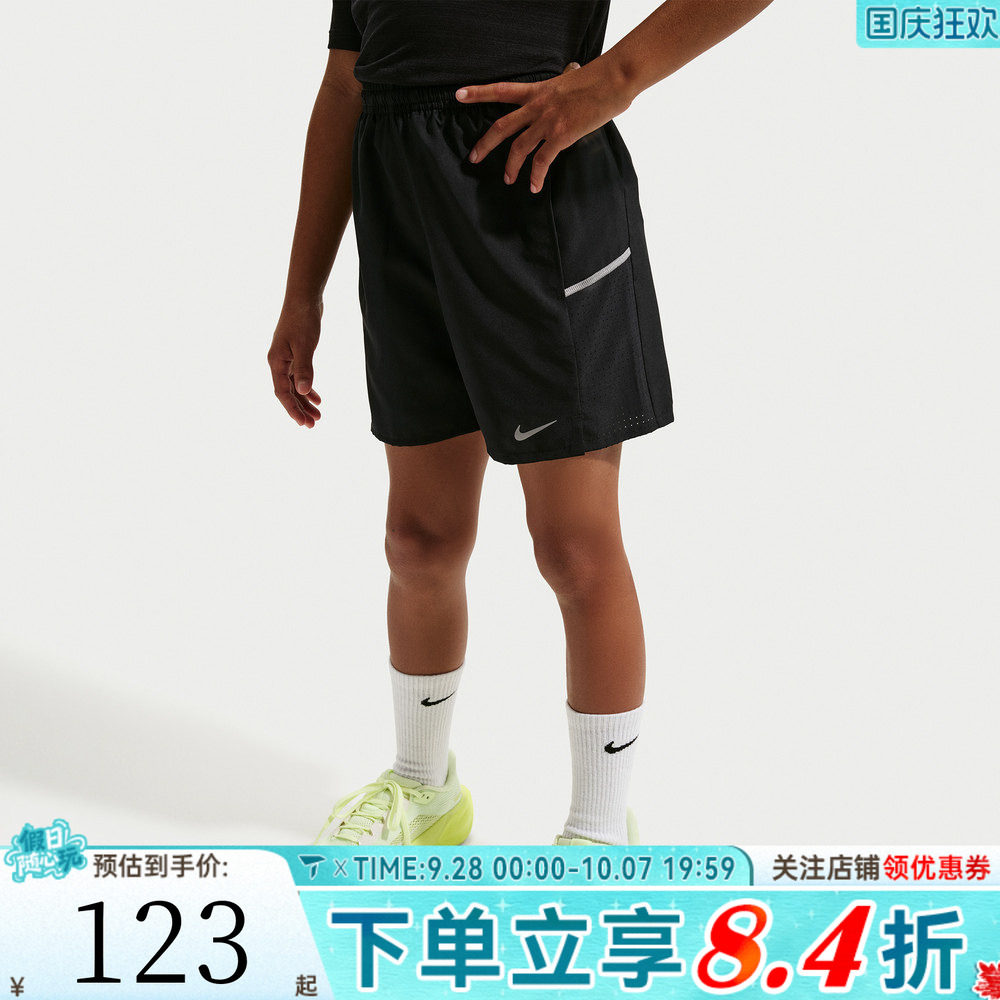 NIKE耐克大童K NK DF MILER SHORT运动休闲短裤IF2428-010
