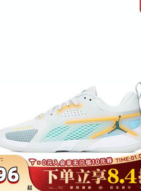 NIKE耐克男子JORDAN HEIR SERIES PF运动训练篮球鞋FQ3859-101