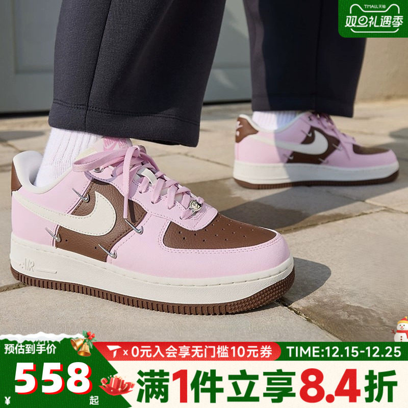 滔搏NIKE耐克女子AF1空军一号复古运动鞋休闲鞋板鞋IO7595-211