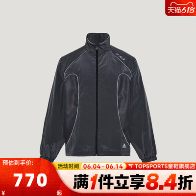 adidas阿迪达斯三叶草男子运动健身夹克外套KY5765