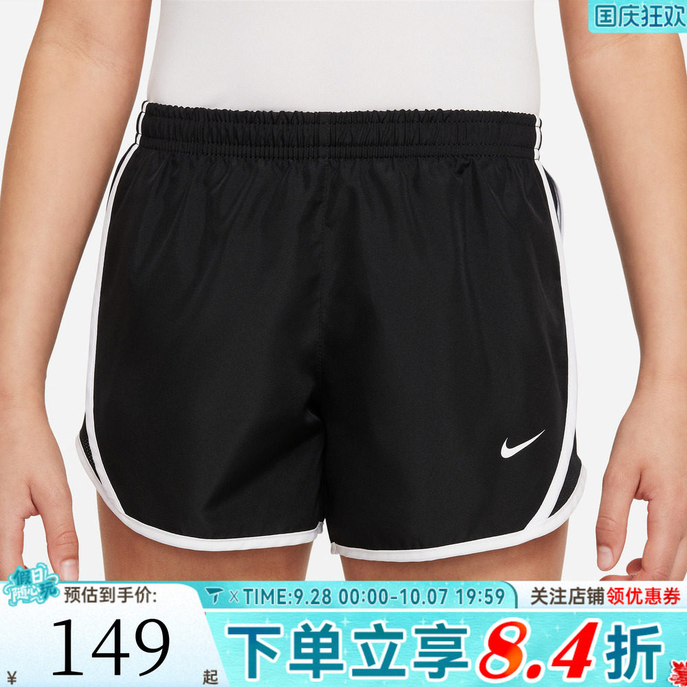 NIKE耐克女大童G NK DRY TEMPO SHORT运动休闲裤848196-010