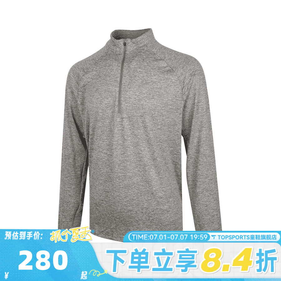 滔搏NIKE耐克男子DFHZ MIDLAYER运动休闲长袖T恤HV2181-084