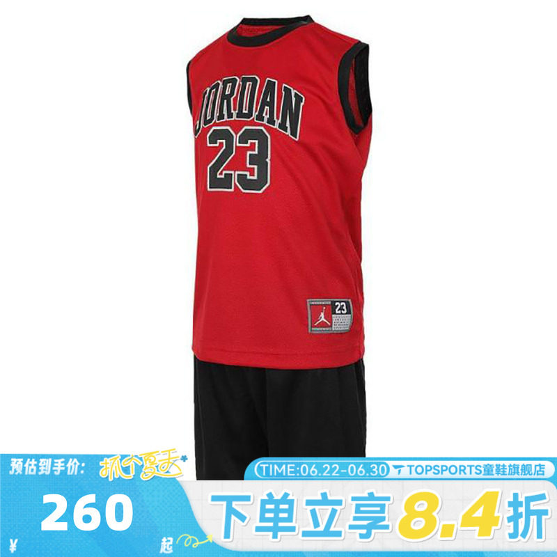 NIKE耐克中童儿童运动套服JD2422048PS-006
