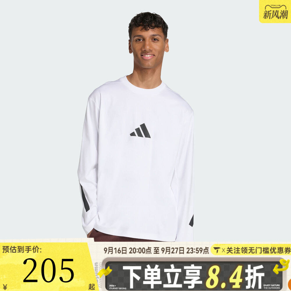 滔搏adidas阿迪达斯男子M Z.N.E. LS TEE运动休闲长袖T恤KE4903
