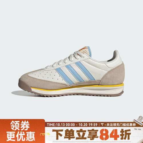 adidas阿迪达斯三叶草男女SL 72 RS运动休闲鞋KJ1671