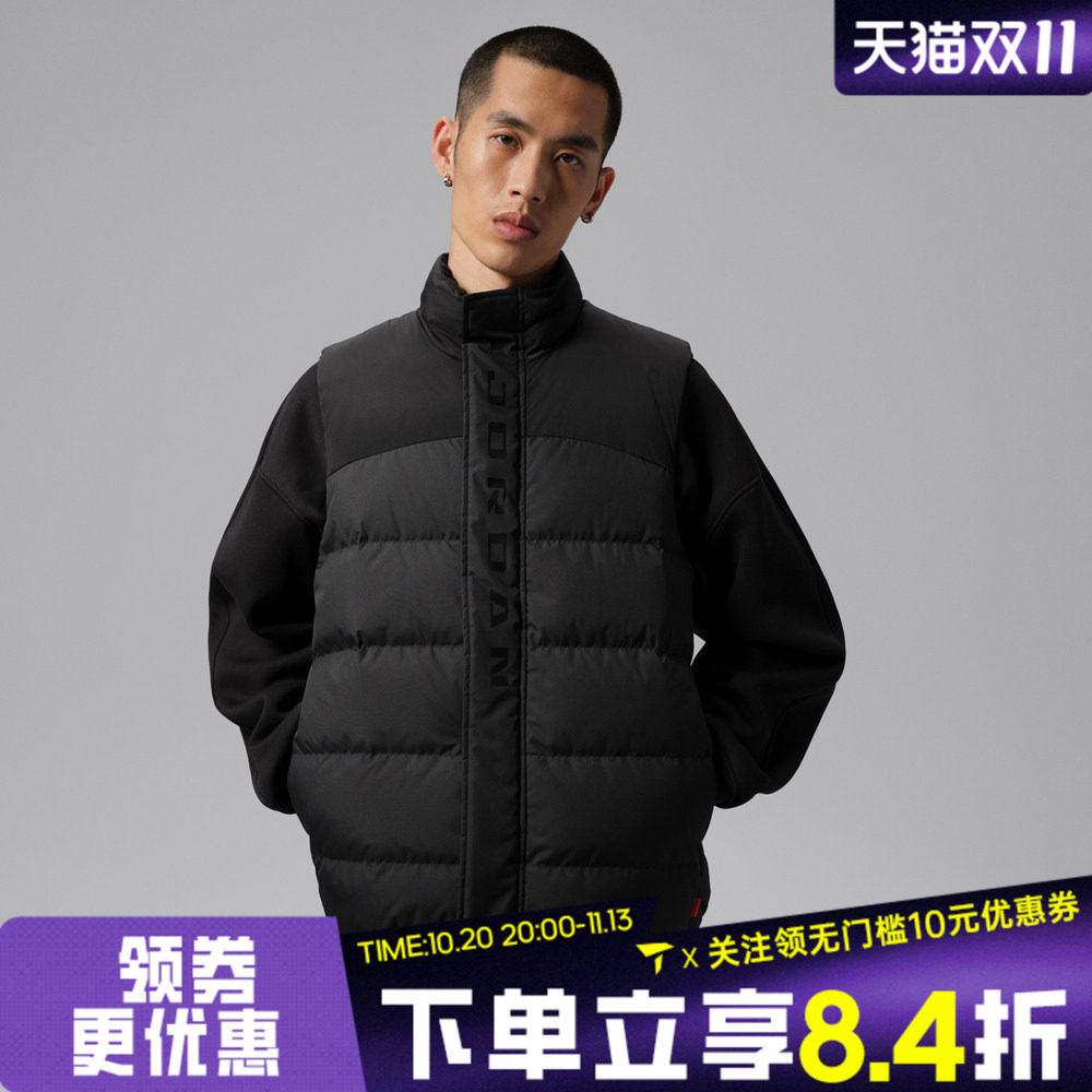 滔搏NIKE耐克男子冬季简约舒适运动休闲羽绒马甲背心IM9167-010