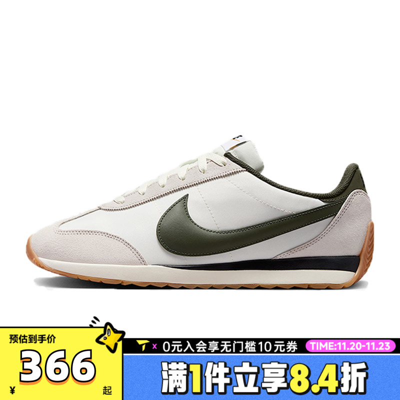 NIKE耐克男鞋NIKE PACIFIC运动休闲鞋HQ2052-002