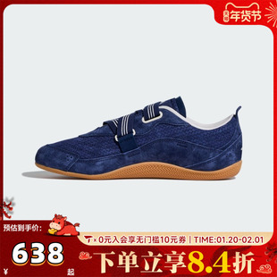 adidas阿迪达斯女子URBAN REVERIE FOS芭蕾风运动鞋休闲鞋KJ0393