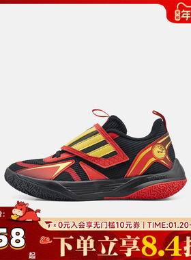 adidas阿迪达斯男小童XENOBURST K运动训练篮球鞋KJ2610