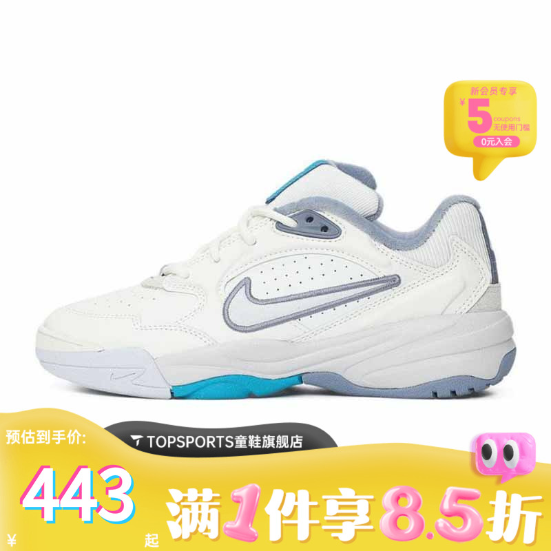 NIKE耐克女子WMNS A.C.E.运动休闲鞋FV2485-106