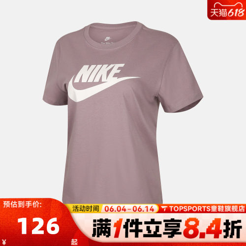 滔搏NIKE耐克女子AS W NSW CLUB SSTEE运动休闲短袖T恤DX7907-226