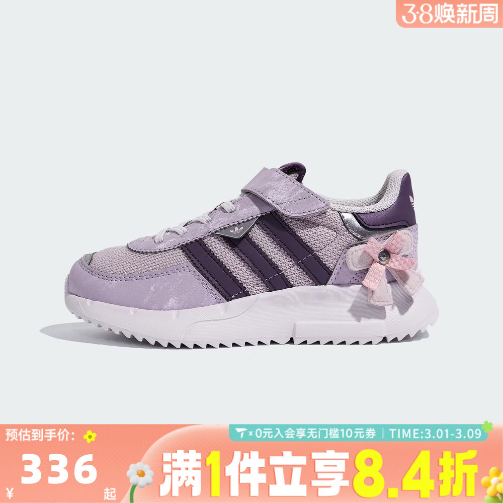 adidas阿迪达斯三叶草女童鞋子小童跑步鞋男童网面运动鞋KJ7598