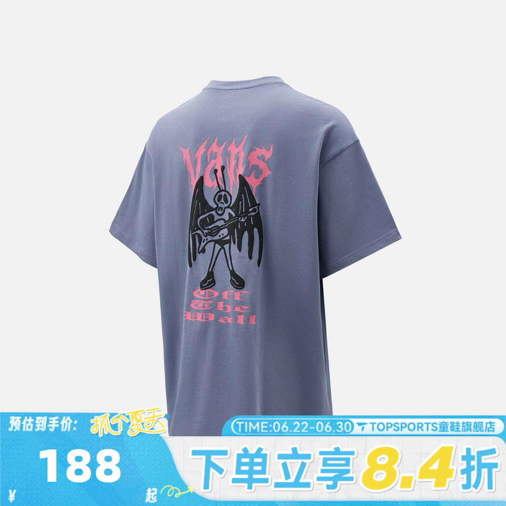 滔搏VANS范斯男子运动休闲短袖T恤VN000TK7FOI