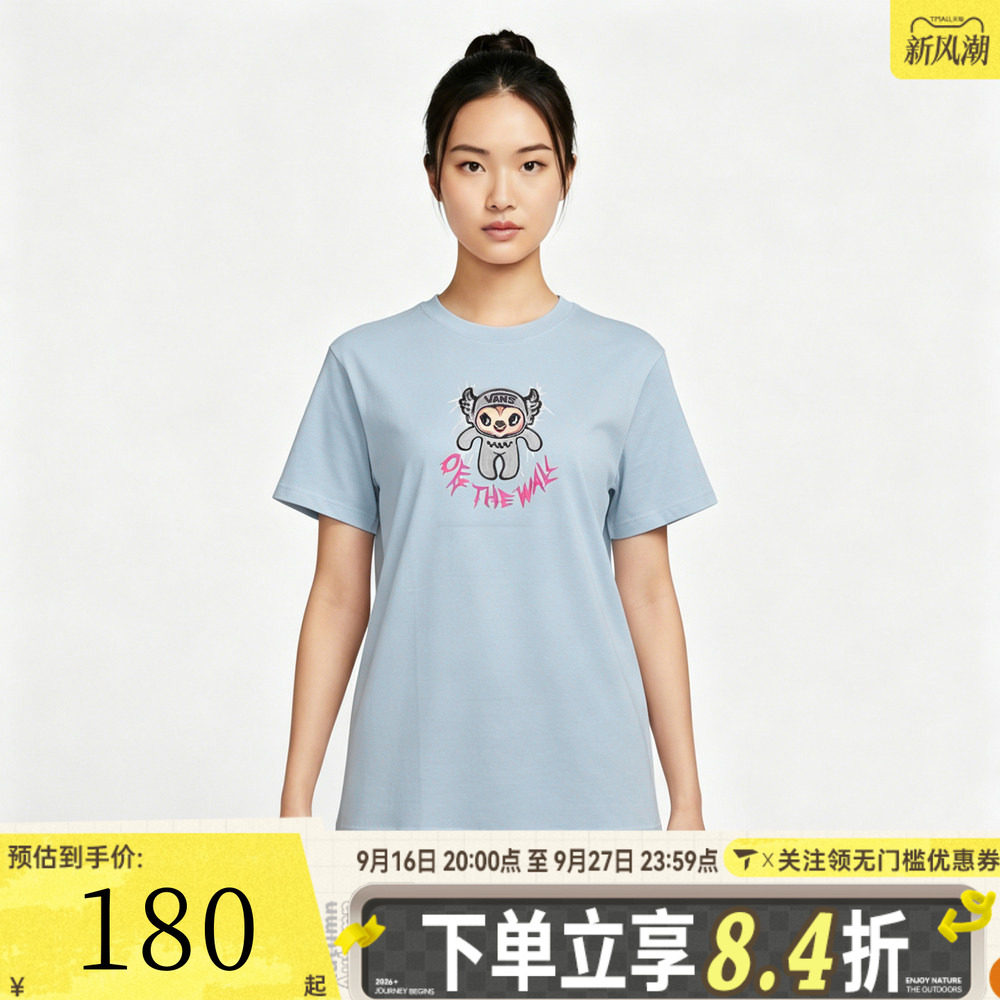 滔搏VANS范斯女子MONSTER SS TEE运动休闲短袖T恤VN000TMAFOA