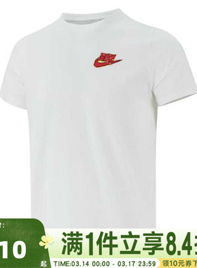 NIKE耐克大童K NSW TEE BOXY MULTI SPORT运动短袖T恤HV5212-100