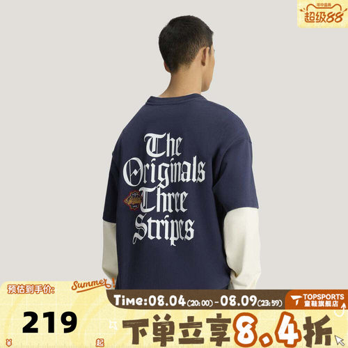 adidas阿迪达斯三叶草男子OG M TEE SS 2运动休闲短袖T恤KT3042
