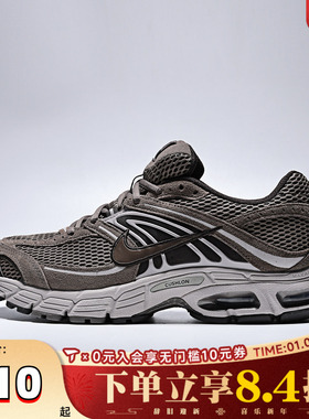 NIKE耐克男子NIKE AIR MAX MOTO 2K运动休闲鞋IQ4924-004