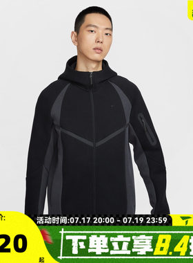 滔搏NIKE耐克男子TECH FLC PRO WR FZ运动健身夹克外套IF1326-010