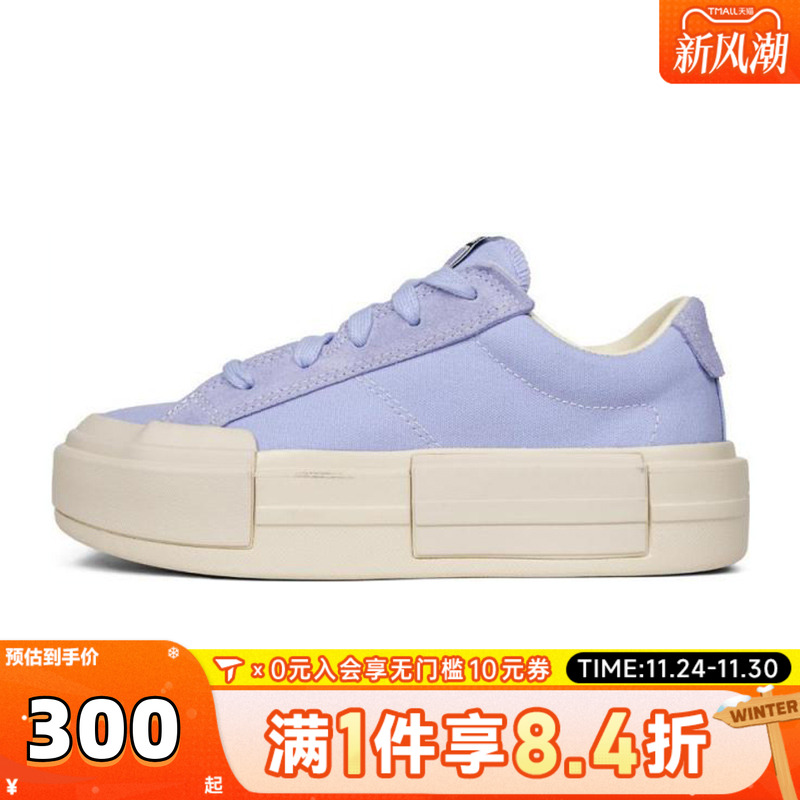 converse匡威女子Chuck Taylor SEASONAL运动休闲鞋A13497C