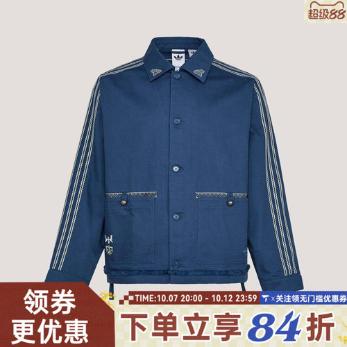 滔搏adidas阿迪达斯三叶草男子TOUR BAI 运动健身夹克外套KW5674