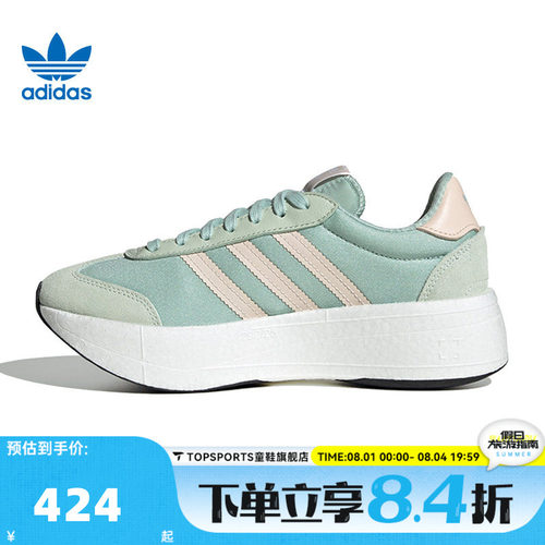 adidas阿迪三叶草中性CITY RNR WORI-RUNNING运动休闲鞋JQ5800