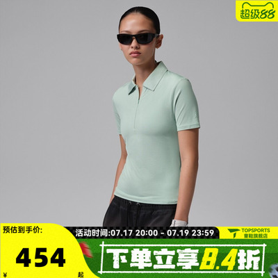NIKE耐克女子AS W J SPT DFGOLFSSPOLO运动休闲短袖T恤IM8532-384