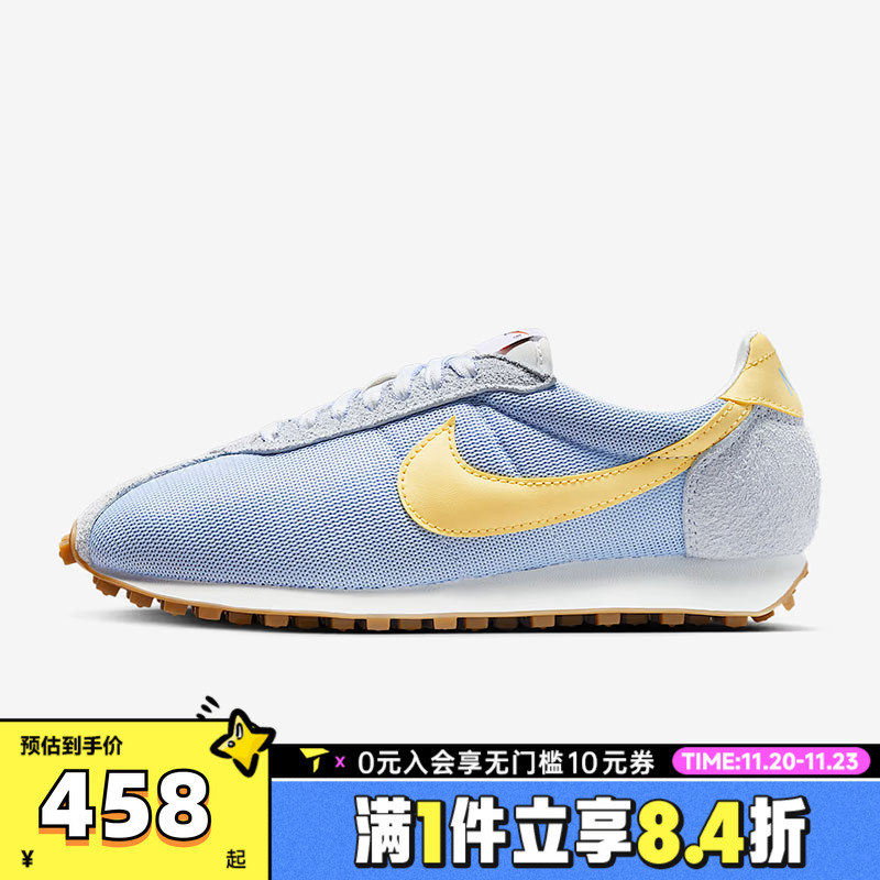 NIKE耐克女子W LD-1000运动休闲鞋IF1761-400
