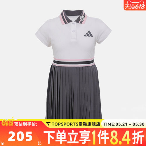 adidas阿迪达斯女小童LG GFX DRESS运动翻领休闲连衣裙KH0247