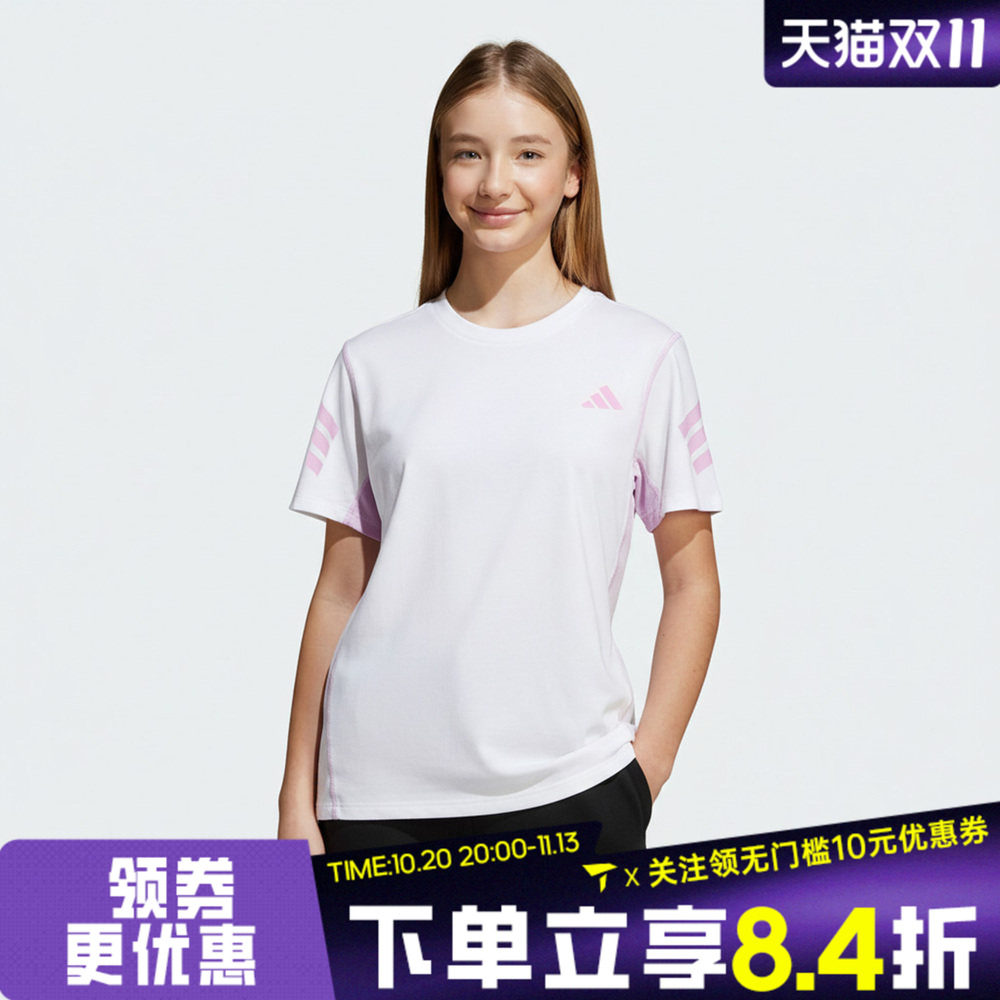 adidas阿迪达斯女大童JG PE SS TEE运动休闲短袖T恤KG5985