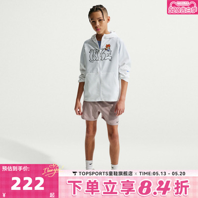 NIKE耐克大童K NK DF UV MILER JKT运动健身夹克外套IV2637-100