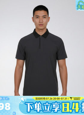 滔搏adidas阿迪达斯男子WUZONG TAN POLO运动休闲短袖T恤KW4756