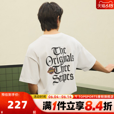 adidas阿迪达斯三叶草男子OG M TEE SS 2运动休闲短袖T恤KT3041