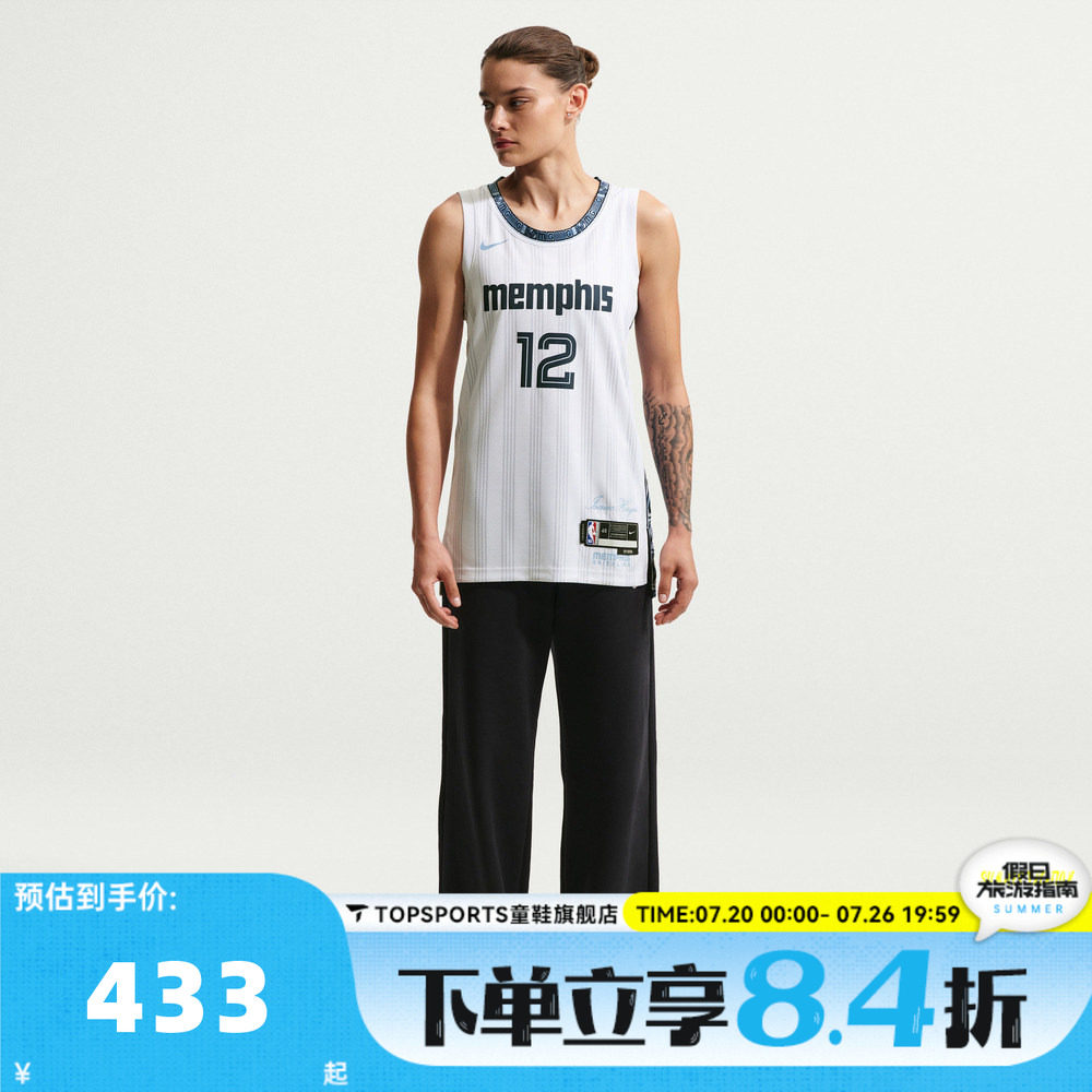 滔搏NIKE耐克男子运动休闲无袖T恤HM5986-104