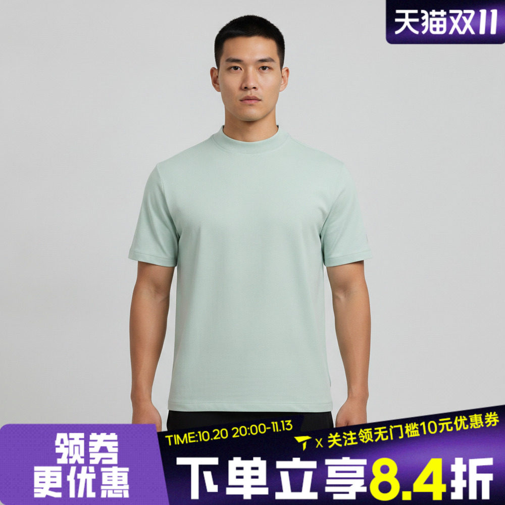 滔搏NIKE耐克男子Dri-FIT企领高尔夫运动休闲短袖T恤IB2832-384