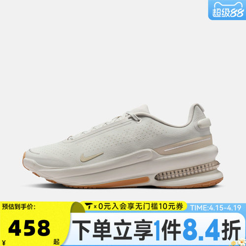 NIKE耐克男子AIR ZOOM UPTURN运动训练缓震跑步鞋IB2746-007