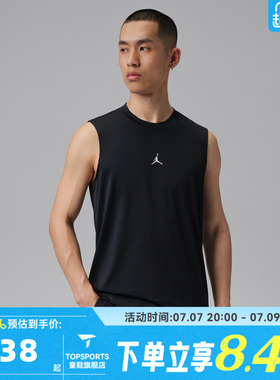 NIKE耐克男子AS M J DF SPT ESS SLVS运动休闲无袖T恤IF0890-010