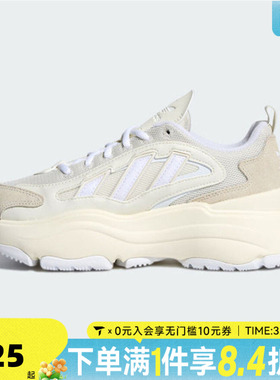 adidas阿迪达斯三叶草中性OZGAIA W运动休闲鞋KJ7307