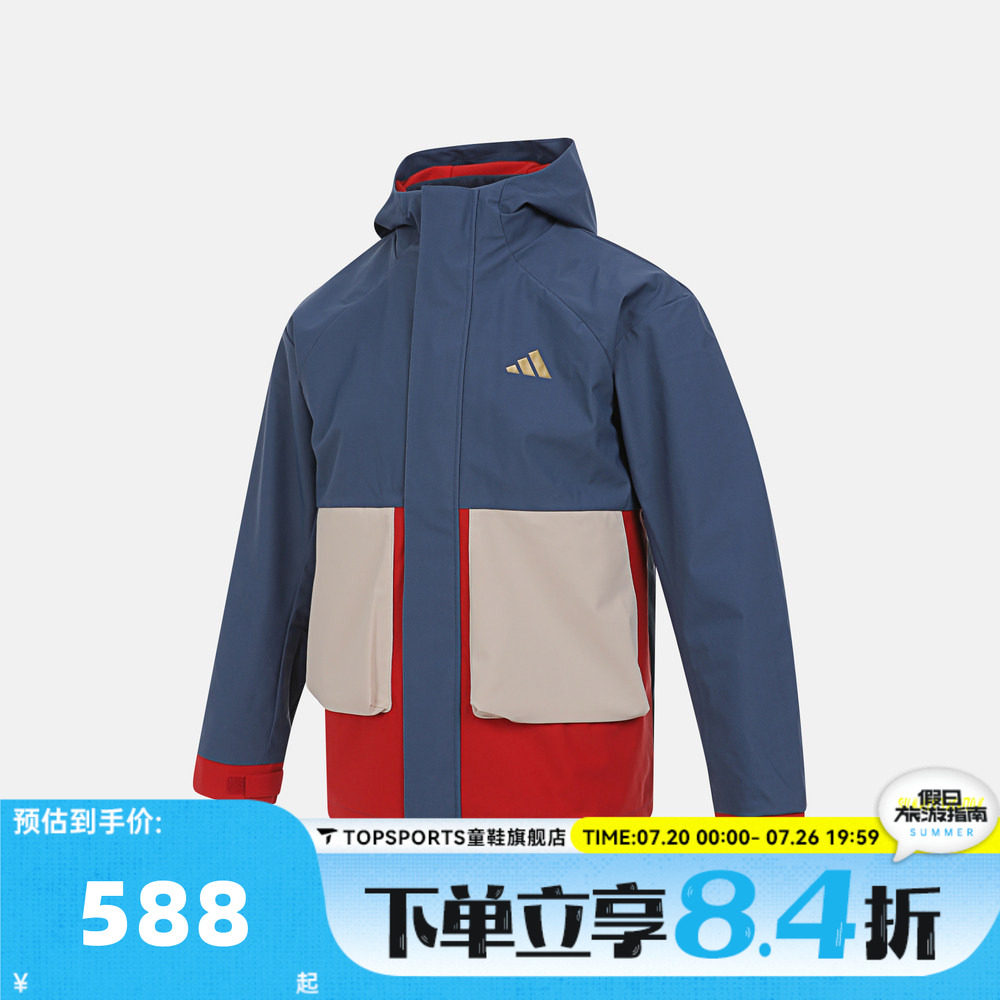 adidas阿迪达斯男大童JK2N1 WARM JKT运动健身夹克外套KV6904