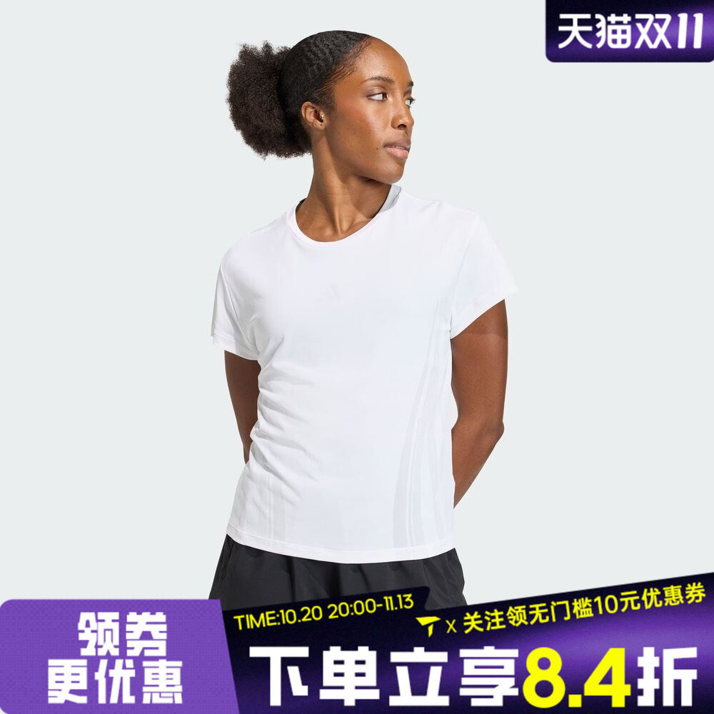 滔搏adidas阿迪达斯女子潮流时尚透气运动休闲圆领短袖T恤KS8952