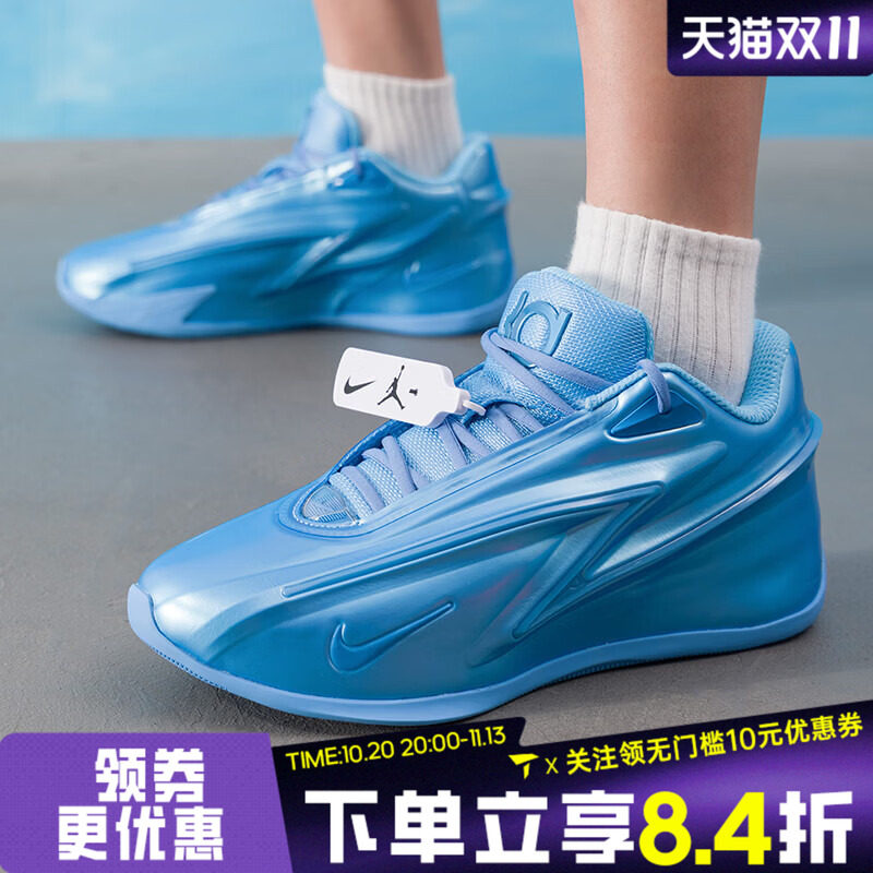 NIKE耐克男子KD19 EP杜兰特运动训练实战篮球鞋IH1120-400