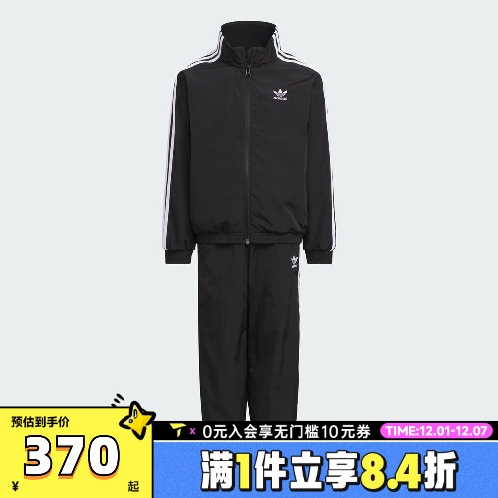 adidas Originals阿迪三叶草男小童LK WV SET运动休闲套装KS0618