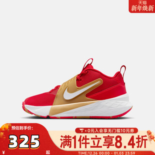 NIKE耐克大男童鞋子红色新年鞋子儿童休闲鞋子运动鞋HF6279-603