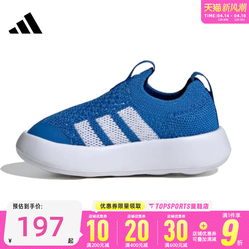 IH1265 23�� adidas���ϴ�˹��ӤͯBUBBLECOMFY I�˶�ѵ���ܲ�ЬIH1265
