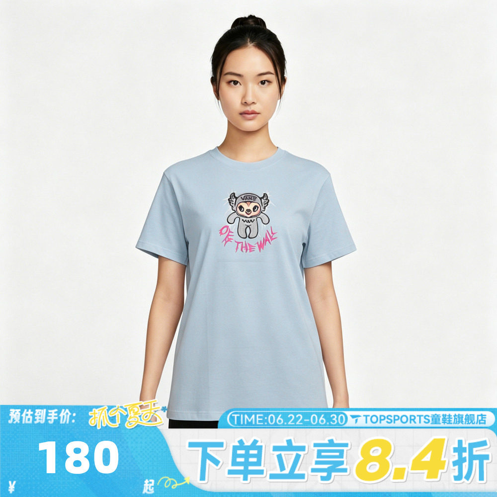 滔搏VANS范斯女子MONSTER SS TEE运动休闲短袖T恤VN000TMAFOA