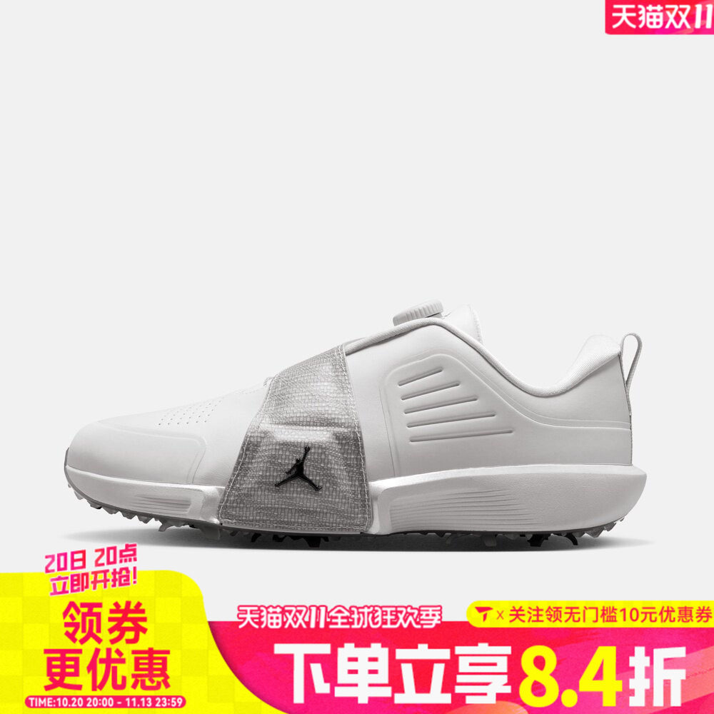NIKE耐克男子JORDAN AIR REV运动休闲鞋FV6338-003