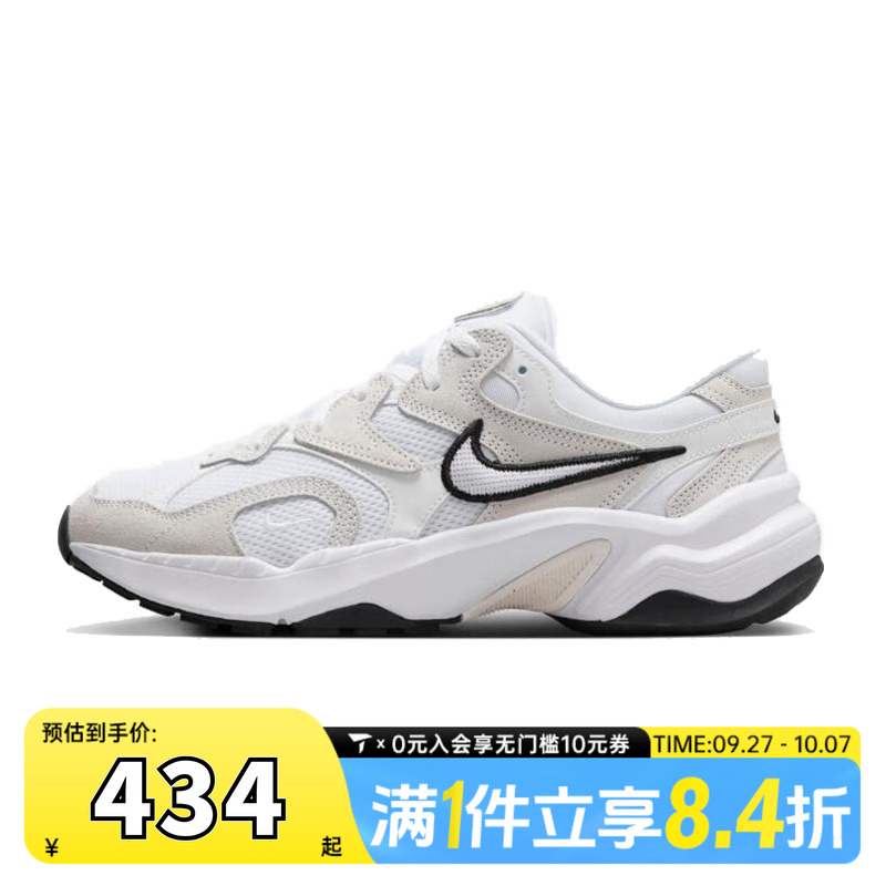 NIKE耐克女子W NIKE AL8运动休闲鞋FJ3794-102
