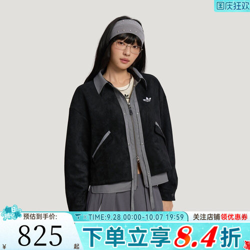 adidas阿迪达斯三叶草女子3S DELUXE W运动休闲夹克外套LE9664