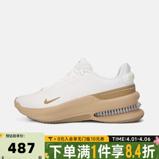 IB2746 滔搏NIKE耐克男子NIKE 105 SC运动休闲鞋 UPTURN AIR ZOOM